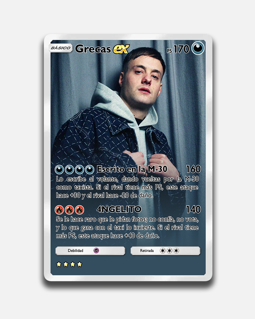 GRECAS-LIMITED EDITION